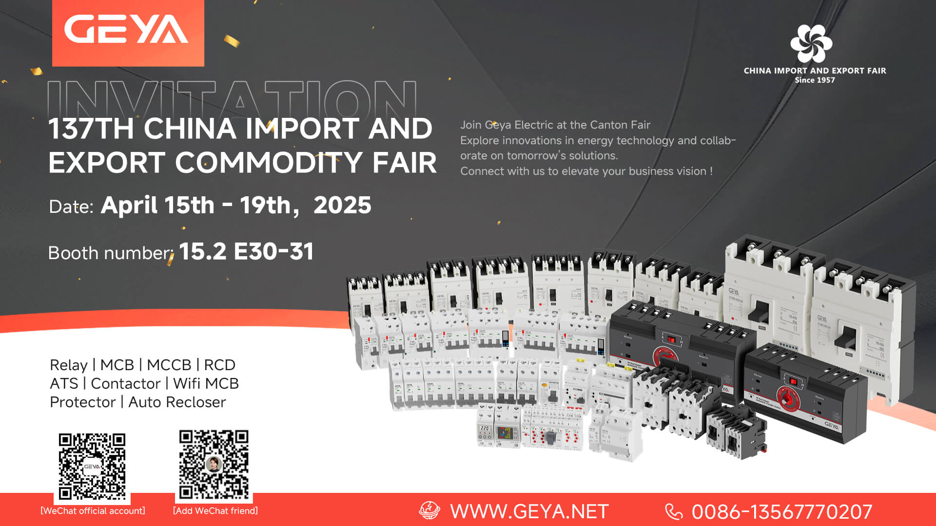 Geya Electric ве поканува да истражувате иновации на 137 -от кантон саем 2025